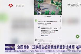 香港马会主论坛877776截图1